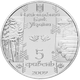 Монета НБУ "Бокораш" - изображение 6