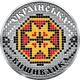 Монета НБУ "Українська вишиванка" - изображение 4