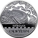 Монета НБУ "Київська фортеця" у сувенірній упаковці - зображення 3