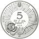 Срібна монета НБУ "Оксана Петрусенко" - изображение 7