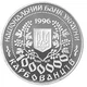 Срібна монета НБУ "Леся Українка" - зображення 3