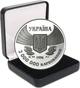 Срібна монета НБУ "Перша участь у літніх Олімпійських іграх" - изображение 2