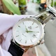 годинник orient automatic ra-ac0f07s10b - зображення 3