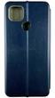 Чохол-книжка Elegant на Motorola G9 Power синій - зображення 2
