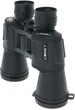 Бинокль Comet AXP203 (7x50) в чехле Черный (AXP203-0750) - изображение 3