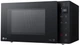 Микроволновая печь LG MH6336GIB - изображение 2