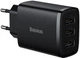 Ładowarka sieciowa Baseus Compact Charger 3U 17W EU Czarny (CCXJ020101) - obraz 1