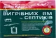 Засіб для вигрібних ям та септиків Доктор Робік 20 шт. х 75 гр. - зображення 2