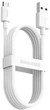 Кабель Baseus Simple Wisdom USB-micro 2.1A 1.5м білий - зображення 1