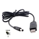 Кабель питания от повербанка - переходник повышающий с USB 5V на 12V DC 5.5 × 2.1 мм - изображение 1