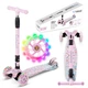 Трехколесный самокат Kidwell VENTO Unique - изображение 1