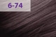 Крем-фарба jNOWA Professional Siena Chromatic Save 6/74 світлий палісандр 90 мл (12223.018) - зображення 4