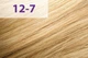 Крем-краска для волос jNOWA Professional Siena Chromatic Save 12/7 экстра бежевый блонд 90 мл (12223.036) - изображение 4