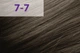 Крем-фарба для волосся jNOWA Professional Siena Chromatic Save 7/7 темний тютюн 90 мл (12223.053) - зображення 4