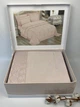 Набір Покривало + ліжко Maison D'or Bernelle 260x260 Pudra - зображення 2