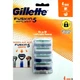 Сменные катриджи Gillette Fusion5 Sport 4шт/уп - изображение 1