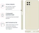 Чехол для смартфона Intaleo SoftShell для Samsung Galaxy A22 5G White (1283126557941) - изображение 3