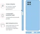 Чехол для смартфона Samsung Galaxy A22 5G Intaleo SoftShell Blue (1283126557958) - изображение 3