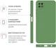 Чехол для смартфона Intaleo SoftShell для Samsung Galaxy A22 5G Green (1283126562600) - изображение 3