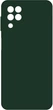 Чехол для смартфона Intaleo SoftShell для Samsung Galaxy A22 4G Dark Green (1283126558047) - изображение 1