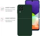 Чехол для смартфона Intaleo SoftShell для Samsung Galaxy A22 4G Dark Green (1283126558047) - изображение 2