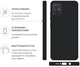Чехол для смартфона Samsung Galaxy A71 Intaleo SoftShell Black (1283126563072) - изображение 3