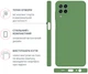 Чохол для смартфона Intaleo SoftShell для Samsung Galaxy M32 4G Green (1283126563232) - зображення 3