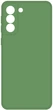 Чехол для смартфона Intaleo SoftShell для Samsung Galaxy S21 Plus Green (1283126563515) - изображение 1