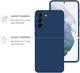 Чехол для смартфона Intaleo SoftShell для Samsung Galaxy S21 Plus Dark Blue (1283126563546) - изображение 2