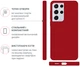 Чехол для смартфона Intaleo SoftShell для Samsung Galaxy S21 Ultra Red (1283126563577) - изображение 3