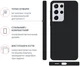 Чехол для смартфона Intaleo SoftShell для Samsung Galaxy S21 Ultra Black (1283126563607) - изображение 3