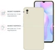Чехол для смартфона Intaleo SoftShell для Xiaomi Redmi 9A White (1283126558221) - изображение 2