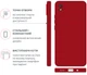 Чехол для смартфона Intaleo SoftShell для Xiaomi Redmi 9A Red (1283126558245) - изображение 3