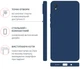 Чохол для смартфона Intaleo SoftShell для Xiaomi Redmi 9A Dark Blue (1283126558252) - зображення 3