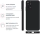 Чохол для смартфона Intaleo SoftShell для Xiaomi Redmi Note 11 Black (1283126529887) - зображення 3