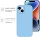 Чехол для смартфона Intaleo SoftShell для Apple iPhone 14 Plus Blue (1283126567957) - изображение 2