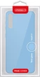 Чехол для смартфона Intaleo SoftShell для Samsung Galaxy A50 Blue (1283126568039) - изображение 5