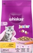 Упаковка сухого корма для котят Whiskas с курицей 300 г х 6 шт (5900951356339) - изображение 2