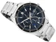 CASIO EDIFICE EFS-S510D-1AVUEF - изображение 3