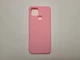 Чехол TPU Matte для Oppo A15, A15s бампер розовый - изображение 1