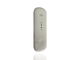 4G LTE Wi-Fi модем ZTE MF79U (Швидкість до 150 Мбіт/с) + 4G MIMO антена 2 x 15 dB (white) - изображение 4