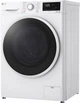 Стиральная машина узкая LG F2V3HS7WW - изображение 5