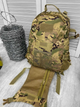 Рюкзак штурмовой тактический Large Pack Multicam 45 л - изображение 2