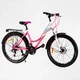 Велосипед Corso 26" «Urban» 21 скорость, с багажником. Pink and turquoise (116251) - изображение 1