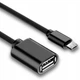 Адаптер MICRO USB на USB 2.0 - изображение 1
