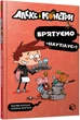 Алекс і монстри. Врятуємо «Наутілус»! - Жауме Копонс (9786177968077) - изображение 1