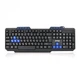 Клавіатура USB Jewel K518, (EngPyc), (435х130х21), 112 до, Чорний, Коробка - изображение 1