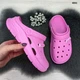 Кроксы сабо женские Dago Style пена розовые 38 р (25 см) 4041 - изображение 2