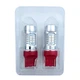 Светодиодная автолампа CARLAMP 4G-Series W21W-T20 (4G21/7440) - изображение 1
