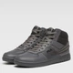 Sneakersy męskie wysokie Fila FFM0033-80015 43 (10US) 28 cm Szare (8719477711655) - obraz 2